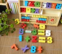 Special price for childrens music wooden multi-function arithmetic digital learning box Abacus box kindergarten early education building block toys
