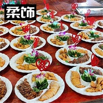 Plate decoration Wedding sign Fruit sign Mood dish decoration Bamboo stick Hotel plate Wedding art cold dish kitchen
