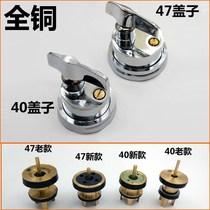All copper toilet squatting toilet flush valve old knob type hand twist type flushing public stool delay valve accessories