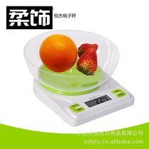 The new ek03 high-precision all-stainless steel 501g electronic kitchen scale weighs tea herbs birds nest