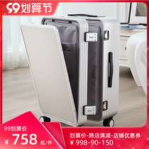 Yuemeng front opening luggage large capacity trolley case 24 inch 26 side opening suitcase 20 men and women
