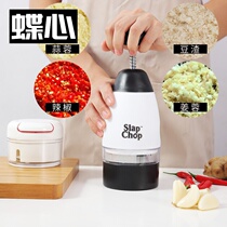 Variety of pat knife ap chop hand pressure pounding garlic garlic peeler Garlic puree chopper chopper vegetable cutter net 