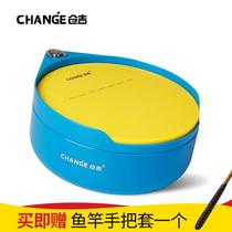 New bin Gecompetitive bait box bait basin Bait Basin Mix Bait Basin Food Box Pull Bait Pan Without Bait Opening Bait Basin
