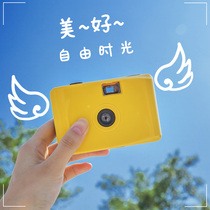 Small camera can take pictures of waterproof Primary School students Photo net red photography digital children retro small SLR HD