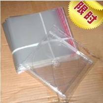 CD DVD transparent film disc ziplock bag (transparent disc bag) medium square 10 yuan 400