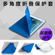 ISIDO/Aisdu suitable for iPad10.2 protective cover Apple 2019 with pen slot pro9.7 ultra-thin air3/2/1 all-inclusive 6 folding mini 5 shell mini2018 new 10.5 inch 2017