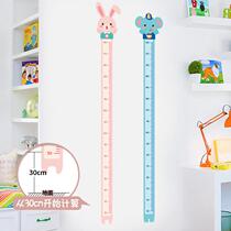 Removable wall sticker Measuring instrument Sticker drawing Measuring ruler Measuring elevation Measuring height ruler Measuring child height ruler