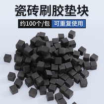 Tile Brush Gum Cushion Gluing Backgum Spacer Paving Wall Floor Tile Brush Smear Grout cushion Lift Furnishing tool
