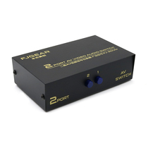 2 in 1 out AV switch 2 in 1 out audio and video distributor audio converter splitter 3rca red