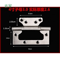 Stainless steel female hinge 4 inch slotted bearing cascing loose leaflet room door static sound indoor wooden door hinge