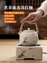 Household clay pot boiling water ceramic kung fu tea set electric pottery stove soda glaze boiling teapot old white tea special tea boiling machine
