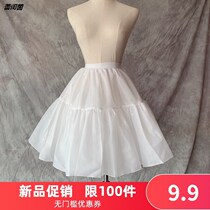 lolita skirt daily boneless soft yarn support lolita soft girl lining cosplay violence petticoat skirt