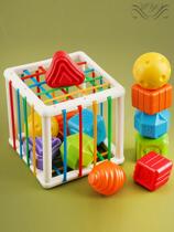 Baby childrens educational toys baby rainbow Rubiks Cube Saile blocks 2 years old 18 months finger training 1-3 weeks and a half