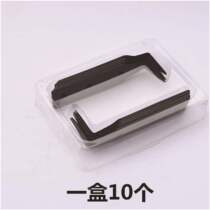 Durable glass car front windshield broach spare blade broach blade removal and installation tool