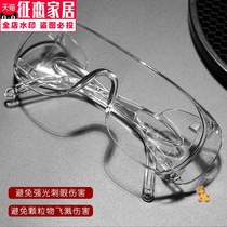 Mirror riding special mens eye protection driving sunshade dust glasses night vision strong light dual-purpose motorcycle windproof day and night