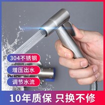 Suction type no Mark thick handrail elderly safety handle non-perforated toilet bathroom stairs non-slip handle