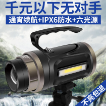 Hauna Night Fishing light laser fishing light Bright Light Super Bright Blue Light Purple Light High Power Wild Fishing Hernia Light Bench Fishing Light