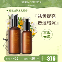 Shili Colorful Orange Blossom Renewing Lotion Moisturizing Brightening Skin Yellowing Refreshing Springfields