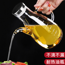 Glass oil Pot Kitchen household transparent leak-proof oil bottle large capacity seasoning soy sauce vinegar bottle without oil tank
