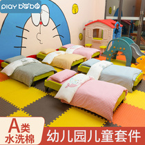 Kindergarten Quilt Three Sets Pure Cotton Quilt Cover Quilted Bedding Six Pieces Of Children Kindergarten Bed Goods Baby Plaid Quilt Cover