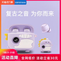 Rambler TO-U2 heartless joint wireless in-ear Bluetooth headset girls cute retro ultra-long standby battery life large battery original 2021 new for Apple Huawei