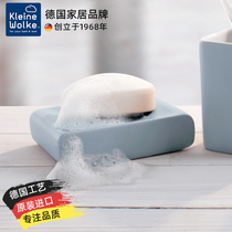 Kleine Wolke imported ceramic soap box from Germany