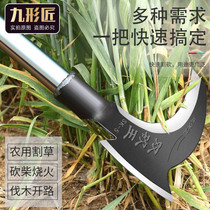 Sickle agricultural weeding grass cutting knife wooden handle stainless steel grass cutting knife double-purpose chopping tree chopping knife small continuous knife