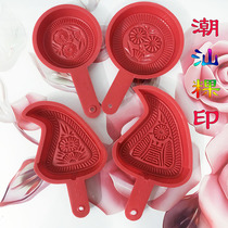 Chaoshan kuai printing mold red peach fruit printing round kuai printing mouse Shell kuai printing household dumpling printing DIY plastic impression