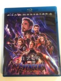 M101 Avengers 4: The Endgame 2019 Atmos National Version 5.1 Blu-ray Disc BD50G