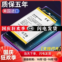 For One plus OnePlus 7 Battery 1 6T A6000A6010 OnePlus 6 Battery 8 7T 7PRO A7000 10A8000A