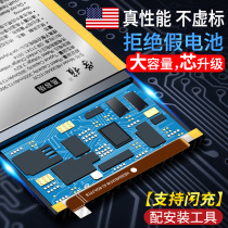 For Huawei Glory 8 youth version of the battery honor8lite PRA-AL00X TL10 Glory 8 Battery FRD-AL10 AL00 CL0