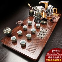 Tea set set home set solid wood tea tray living room integrated fully automatic boiling stove tea table large office Tea Sea