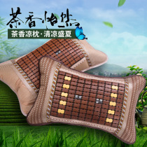 Summer pillow tea household bamboo mat Ice silk mat Single mahjong bamboo pillow Cool male summer cool adult cool pillow