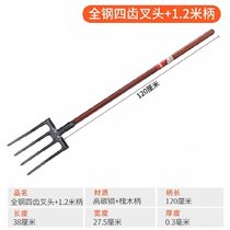 The Earth-turning artifact labor-saving steel fork agricultural tools iron fork all-steel four-tooth grass fork turning Earth four-strand fork iron fork Outdoor