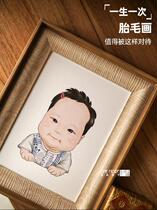 Hand-painted baby baby 100 days old creative gift souvenir fetal hair painting handmade custom portrait diy homemade