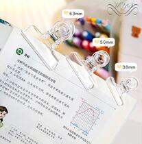 Three years of second class cute long tail clip large small medium storage board clip snack sealing clip ticket clip