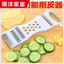 Scraping wire artifact Household kitchen old-fashioned tools Carrot rub Potato shredder shredder grater slice