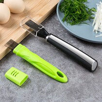 Second cut filament small utensils special mini scraping garlic sprouts shredded Shalen artifact household multifunctional scraper