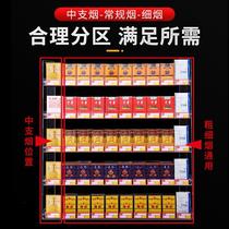 Smoke Shelf Convenience Store Front Desk Cigarette Rack Supermarket Counter Bar Counter Bar Desk Cigarette Display Case Cigarette rack Smoke cabinet shelves