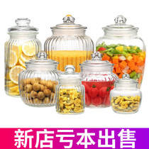 Glass bottles Sealed cans pickled storage cans Food household pickle jars Candy cans Pickle bottles Pickle jars