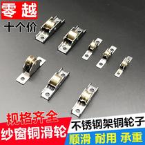 Horizontal display cabinet pulley cooked food cold cabinet glass door small pulley refrigerator commercial ordering fresh-keeping Cabinet pulley