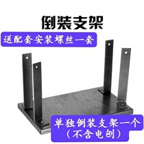 New push electric planer Small planer household bracket Leopard flip hand push planer Hand planer Multi-function planer