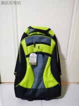 Meilejia tie rod backpack gold card plus code gift tie rod backpack