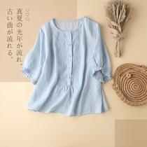 Embroidery ear edge short-sleeved niche cotton and linen shirt womens summer new loose solid color literary and versatile short blouse