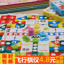 Childrens Flying Chess Beast Chess Pupils Beginner Game Puzzle Birthday Gifts Floor Flying Chess Toys