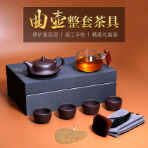 Total Handmade Teapot FULL HANDMADE TEAPOT COMPLETE HANDMADE TEAPOT COMPLETE HANDMADE TEAPOT COMPLETE HANDMADE TEAPOT COMPLETE HANDMADE TEAPOT COMPLETE HANDMADE TEAPOT COMPLETE HANDMADE TEAPOT WITH PURPLE CLAY