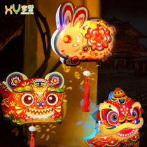 Year of Tiger Lantern Handmade diy Material 2022 Kindergarten Spring Festival New Year Lantern Children Handheld Flower Lantern
