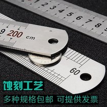 Steel Stainless Steel Kitchen Ruler Stainless Steel Ruler Iron Ruler 30cm 50cm Baking Tool