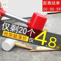 Rubber hammer tile tile large shockproof rubber hammer tile marble installation beating tool leather hammer