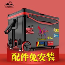 2020 new wheeled ultra-light and lightweight full set of multi-function table fishing box